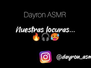 ASMR Erotic Audio - Послушай и скажи мне, чего ты хочешь... 🌇🍷🎷😘