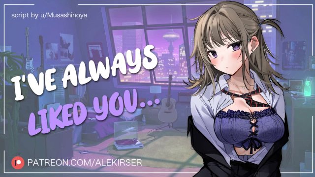 You Ask Out Your Best Friend’s Needy, Hot Sister!  ASMR Audio Roleplay