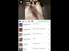 Uncontrolled orgasm live with moans