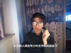 关于孙思邈在房事中调节性欲的方法对长寿是否有效，请告诉我。