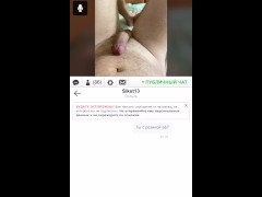 У меня встал член в видеочате, как только начал общение со зрителями и сладко кончил - Screenshot 4 of 16 - 男 喘ぎ 声