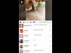 У меня встал член в видеочате, как только начал общение со зрителями и сладко кончил - Screenshot 7 of 16 - 男 オナニー