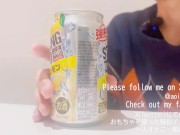 Preview 2 of 【BLストーリー】卒業以来、久しぶりに出会った友達と宅飲みしていたら….  