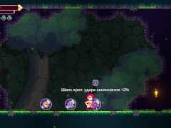 Scarlet Maiden Pixel 2D prno game part 33