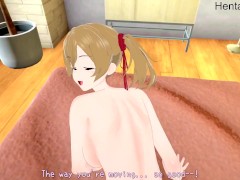 Slow Sex with Silica SAO Hentai Uncensored