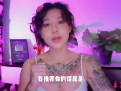 【喷泉乔老师】两性健康：实战阳痿，DIY却很有感觉，怎么办？ 添加  了解更多信息 - Screenshot 10 of 16 - 增硬