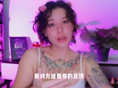 【喷泉乔老师】两性健康：实战阳痿，DIY却很有感觉，怎么办？ 添加  了解更多信息 - Screenshot 14 of 16 - 制服