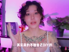 【喷泉乔老师】两性健康：实战阳痿，DIY却很有感觉，怎么办？ 添加  了解更多信息 - Screenshot 4 of 16 - 制服
