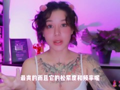 【喷泉乔老师】两性健康：实战阳痿，DIY却很有感觉，怎么办？ 添加  了解更多信息 - Screenshot 6 of 16 - 阳痿