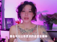 【喷泉乔老师】两性健康：实战阳痿，DIY却很有感觉，怎么办？ 添加  了解更多信息 - Screenshot 9 of 16 - 制服