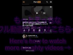 壁の薄い部屋で昼間から静かにセックスするカップルを外から盗撮