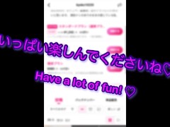 壁の薄い部屋で昼間から静かにセックスするカップルを外から盗撮 - Screenshot 15 of 16 - Wife