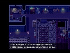 【#05 エリナと機魔の都(体験版)実況】爆乳女技師が男2人に乳揉まれ中出しセックスされてしまい・・(ファンタジーアニメーション同人エロゲー) 1/16