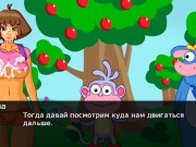 Preview 6 of Даша путешественница порно игра без Цинзуры на русском языке