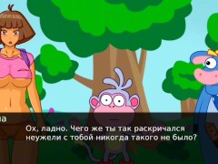 Даша путешественница порно игра без Цинзуры на русском языке - Screenshot 3 of 16 - хентай игры