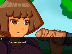 Даша путешественница порно игра без Цинзуры на русском языке - Screenshot 4 of 16 - хентай