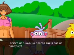 Даша путешественница порно игра без Цинзуры на русском языке - Screenshot 8 of 16 - даша путешественница
