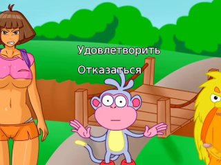 60fps, cartoon, даша путешественница, anal