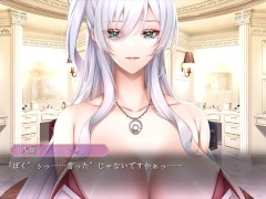 【H GAME】魔女は復讐の夜に♡敗北アニメーション⑦ エロアニメ - Screenshot 11 of 16 - エロアニメ