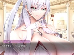 【H GAME】魔女は復讐の夜に♡敗北アニメーション⑦ エロアニメ