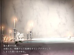 【H GAME】魔女は復讐の夜に♡敗北アニメーション⑦ エロアニメ - Screenshot 16 of 16 - エロアニメ