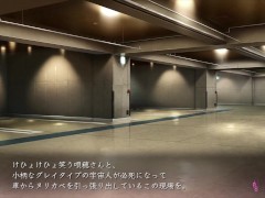 【H GAME】魔女は復讐の夜に♡敗北アニメーション⑦ エロアニメ - Screenshot 3 of 16 - Doujin