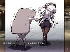 【H GAME】魔女は復讐の夜に♡敗北アニメーション⑦ エロアニメ - Screenshot 4 of 16 - 肉便器