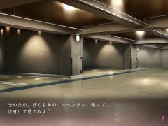 【H GAME】魔女は復讐の夜に♡敗北アニメーション⑦ エロアニメ - Screenshot 5 of 16 - Eroge