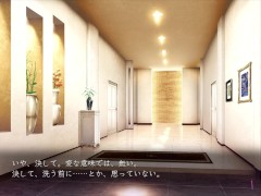 【H GAME】魔女は復讐の夜に♡敗北アニメーション⑦ エロアニメ - Screenshot 7 of 16 - Japanese