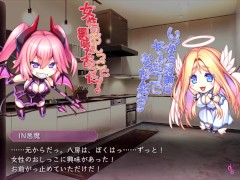 【H GAME】魔女は復讐の夜に♡敗北アニメーション⑦ エロアニメ - Screenshot 8 of 16 - Doujin