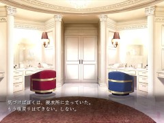 【H GAME】魔女は復讐の夜に♡敗北アニメーション⑦ エロアニメ - Screenshot 9 of 16 - 肉便器