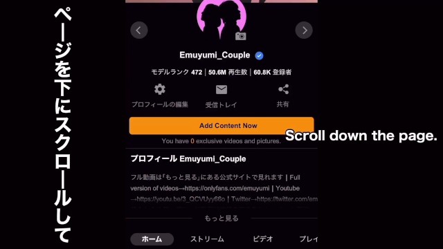 付き合いたてカップルがお互いの裸を初披露！ハグしてるだけで爆濡れ超勃起なのにSEXおあずけで悶絶　女性向け　女性用　前戯　ラブラブ　エロい　巨乳　美人　かわいい　投稿　個人撮影　素人　日本人　えむゆみ