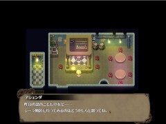 【#06 エリナと機魔の都(体験版)実況】爆乳女技師がモデル撮影でキスされ中出しセックスされてしまい・・(ファンタジー同人エロゲー) - Screenshot 4 of 16 - Fantasy Hentai