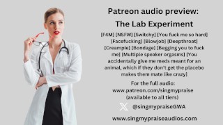 Предварительный просмотр аудио Лабораторного эксперимента — Singmypraise