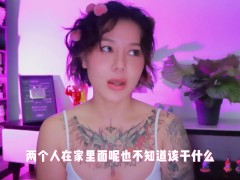 【喷泉乔老师】两性健康：五个情趣小游戏，让你们快速升温。 添加 了解更多信息 - Screenshot 1 of 16 - Adult Toys