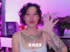 【喷泉乔老师】两性健康：五个情趣小游戏，让你们快速升温。 添加 了解更多信息 - Screenshot 11 of 16 - Adult Toys