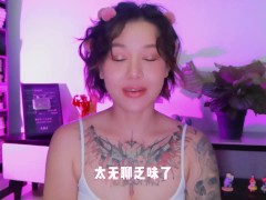 【喷泉乔老师】两性健康：五个情趣小游戏，让你们快速升温。 添加 了解更多信息 - Screenshot 2 of 16 - 早泄