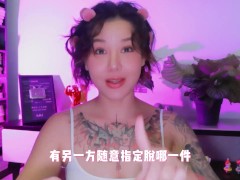 【喷泉乔老师】两性健康：五个情趣小游戏，让你们快速升温。 添加 了解更多信息 - Screenshot 5 of 16 - 阳痿