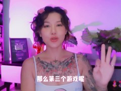 【喷泉乔老师】两性健康：五个情趣小游戏，让你们快速升温。 添加 了解更多信息 - Screenshot 8 of 16 - 制服