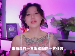 【喷泉乔老师】两性健康：五个情趣小游戏，让你们快速升温。 添加 了解更多信息 - Screenshot 9 of 16 - 单女