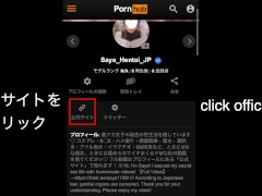 甘サドデビルがM男を誘惑💕에로틱 악마가 당신의 정자를 얻기 위해 여기 있습니다😈 Japanese/Asian/Homemade/Hentai/Japan/Amateur/Cosplay