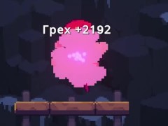 Scarlet Maiden Pixel 2D prno game part 39