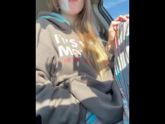 Orgasm In My Car - Screenshot 11 of 16 - Milf