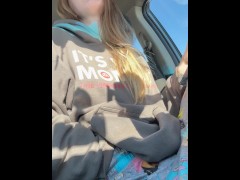 Orgasm In My Car - Screenshot 15 of 16 - Milf Masturbation