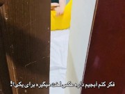 ابجیم داشت عکس لخت میگرفت منم مچشو گرفتم ولی یه شرط باهاش گذاشتم و ...