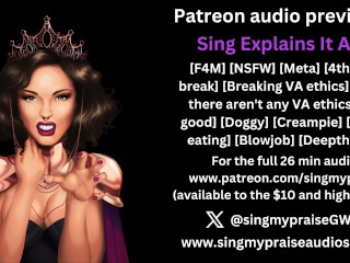 Sing Explains it all Audio Preview -singmypraise