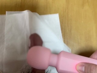 Masturbation