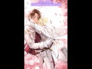 Preview 2 of Riding the warrior prince atop his throne [Fate 7 - Romantic Gay Audiobook]