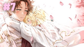Riding the warrior prince atop his throne [Fate 7 - Romantic Gay Audiobook]