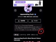 【大音量注意⚠️】紙パック掃除機でちんこ吸引したら、近所迷惑レベルの騒音🥹透明パイプでちんこの様子を確認できるし面白かった🤍　M男／S女／変態／素人／フェチ／美脚／スレンダー／CFNM／진공 청소기